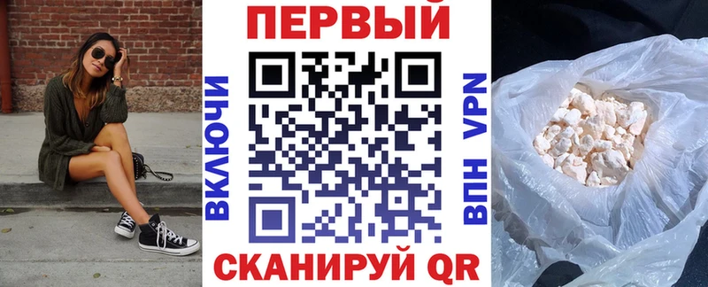 АМФЕТАМИН Розовый  hydra как войти  даркнет Telegram  Североуральск 