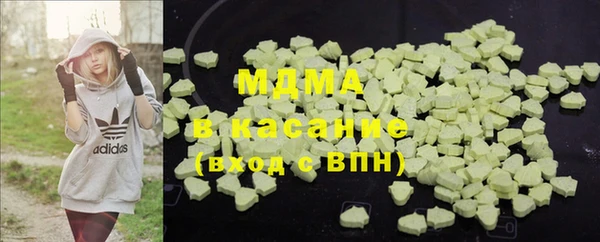 скорость Алзамай