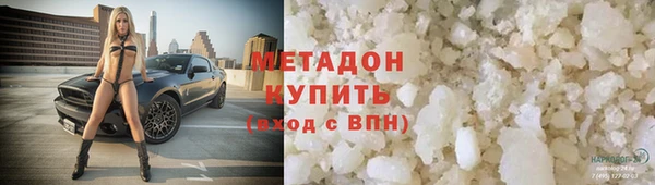 скорость Алзамай