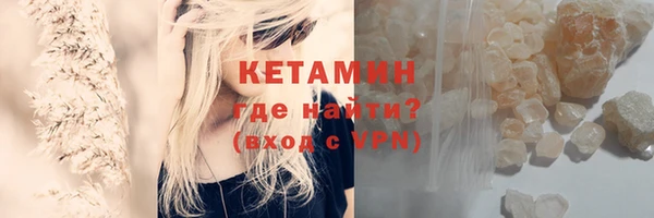круглые Остров