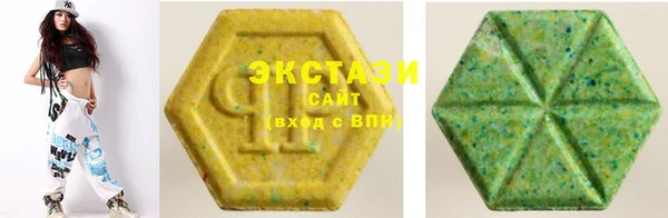 эйфоретик Алексеевка