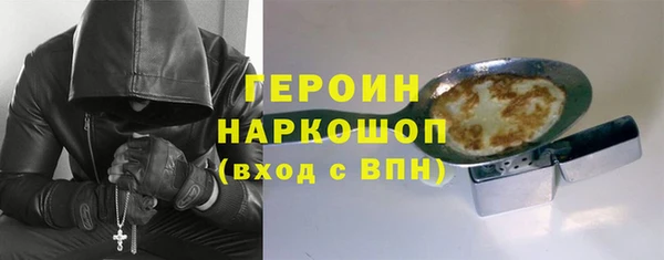 стаф Алексин