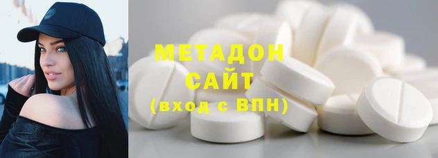 скорость Алзамай