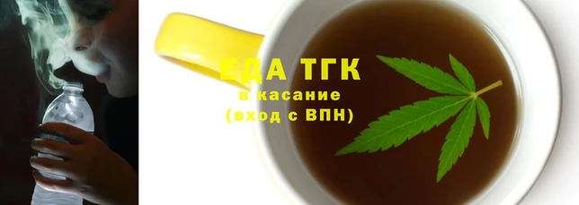 скорость Алзамай