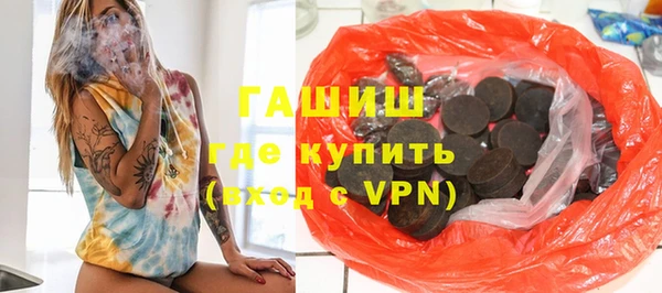 скорость Алзамай