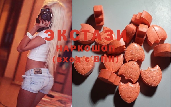 мет Осташков