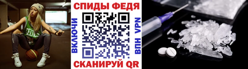 Метамфетамин кристалл  маркетплейс как зайти  Североуральск 